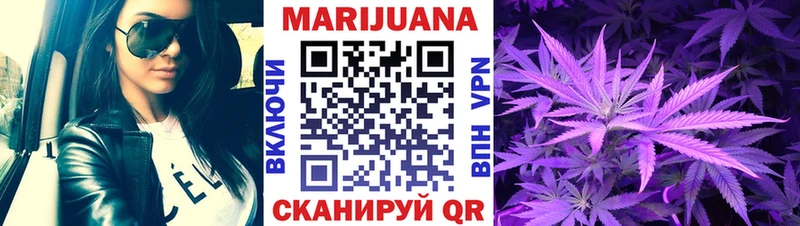 Купить наркотики Сафоново ГАШ COCAIN МЕФ