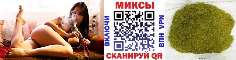 БУТИРАТ бутик  Сафоново 