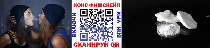 Cocaine 98%  Сафоново 