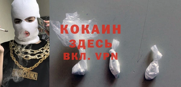 стаф Краснотурьинск