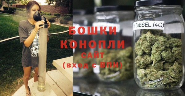 трава Абдулино