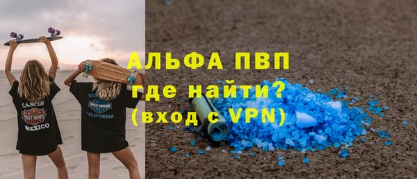 apvp Киренск