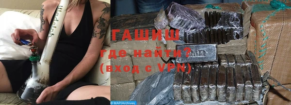 героин Кинешма