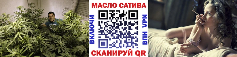 MEGA ссылка  Сафоново  ТГК вейп  купить наркотики сайты 